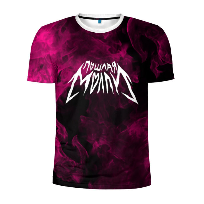 Мужская футболка 3D спортивная ПОШЛАЯ МОЛЛИ  фото