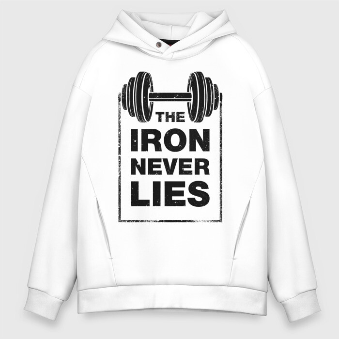 Мужское худи Oversize хлопок Железо никогда не лжет фото