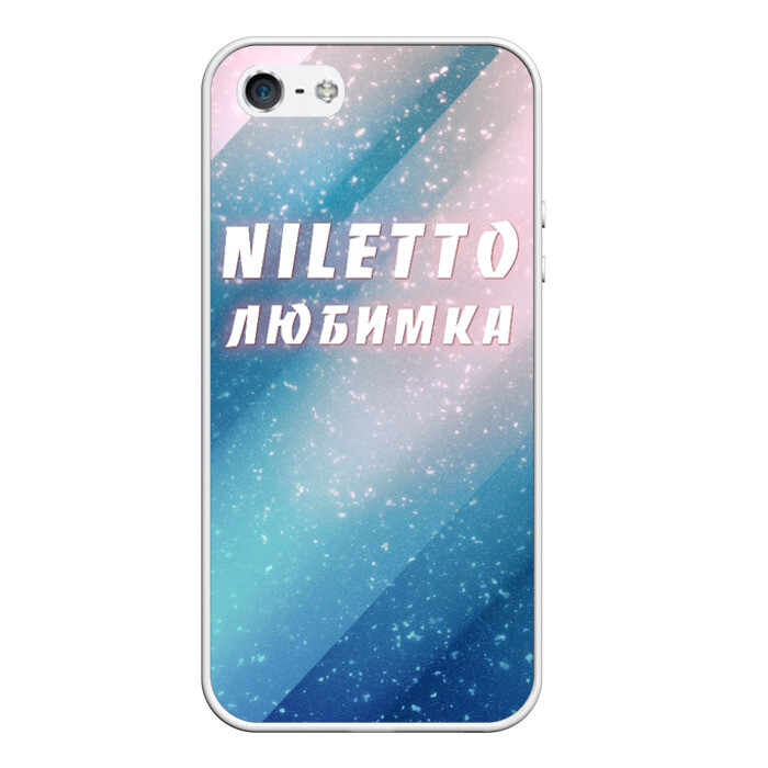 Чехол для iPhone 5/5S матовый NILETTO фото