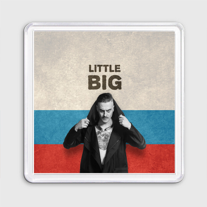 Магнит 55*55 Little Big фото