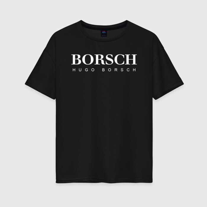 Женская футболка хлопок Oversize BORSCH hugo borsch фото