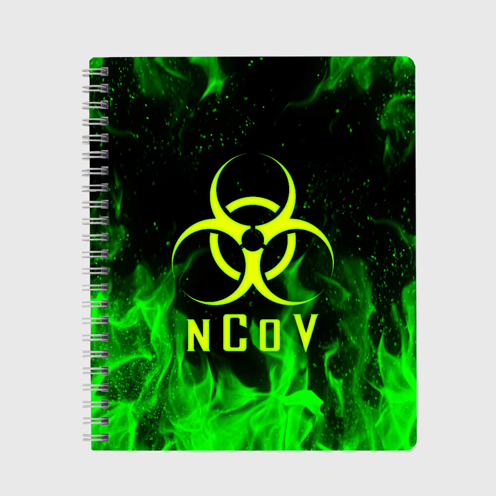 Тетрадь nCoV фото