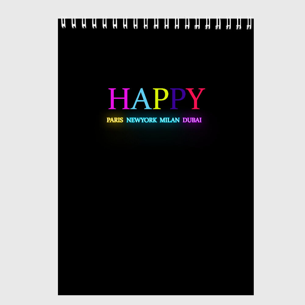 Скетчбук HAPPY фото