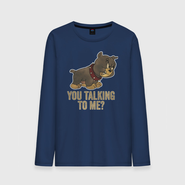 Мужской лонгслив хлопок You talking to me? фото