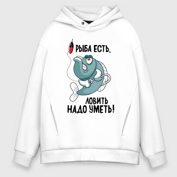 Мужское худи Oversize хлопок Рыба есть фото