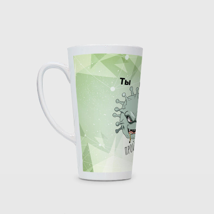 Кружка Латте Covid фото