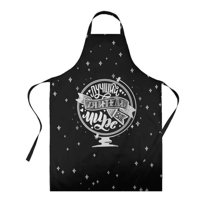 Фартук 3D Лучший учитель в мире фото