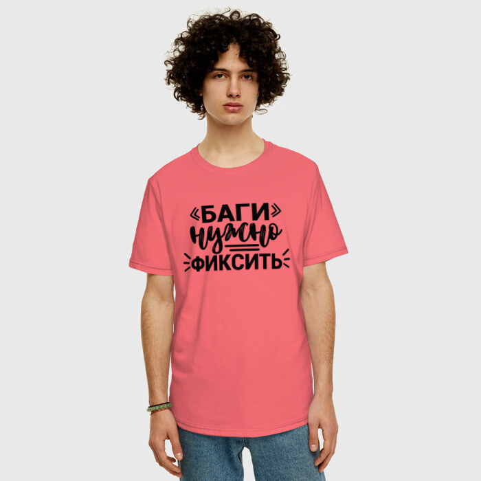 Мужская футболка хлопок Oversize Баги нужно фиксить фото