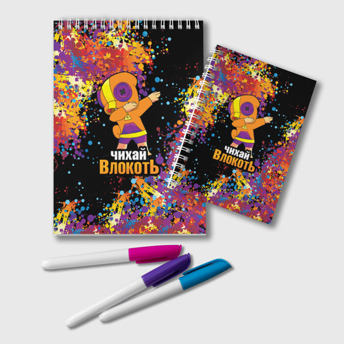 Блокнот Чихай в локоть фото