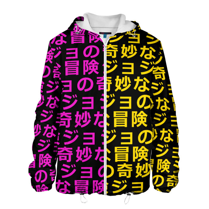 Мужская куртка 3D JOJO`S BIZARRE ADVENTURE фото