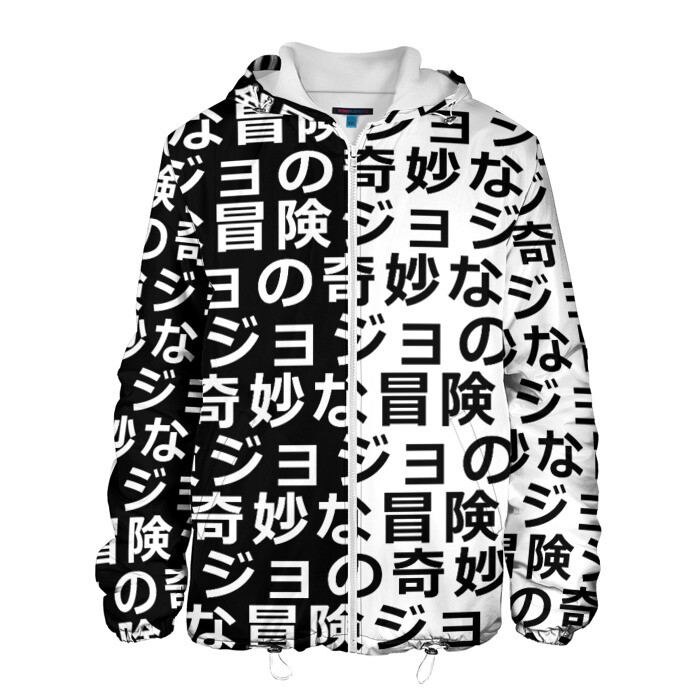 Мужская куртка 3D JOJO`S BIZARRE ADVENTURE | ПРИКЛЮЧЕНИЯ ДЖОДЖО фото