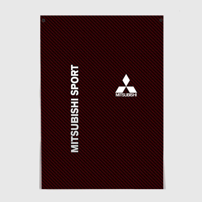 Постер MITSUBISHI CARBON фото