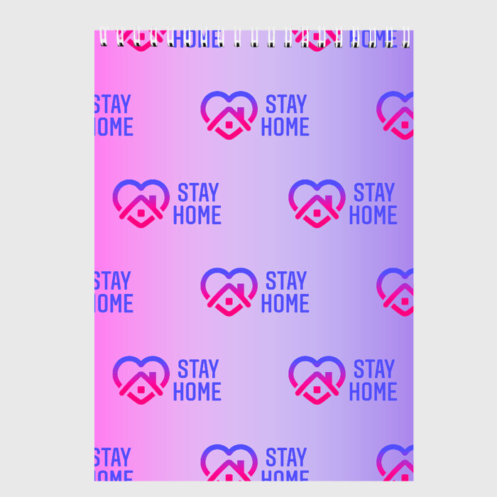 Скетчбук Stay home фото