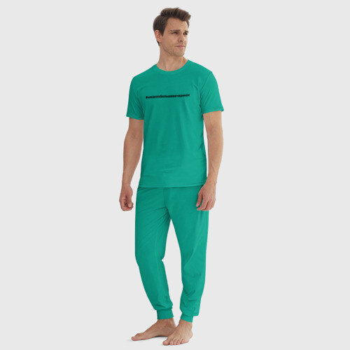 Мужская пижама хлопок Никаких больше вечеринок фото