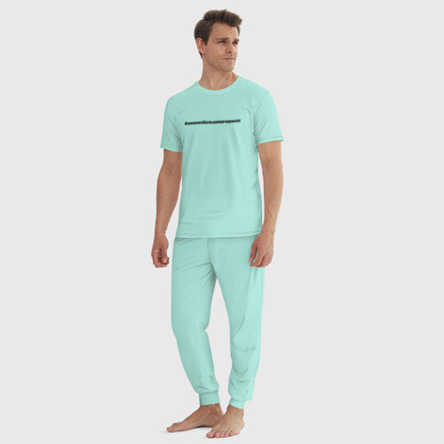 Мужская пижама хлопок Никаких больше вечеринок фото