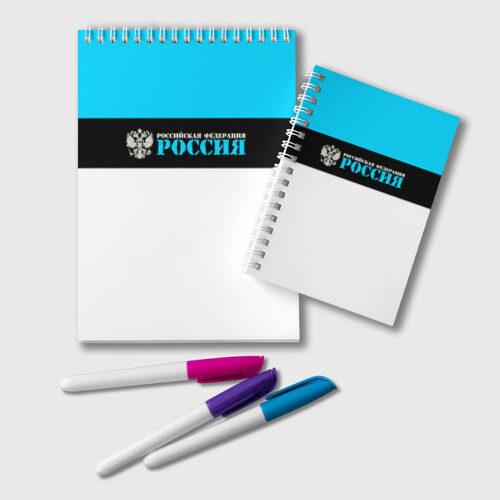 Блокнот Россия фото