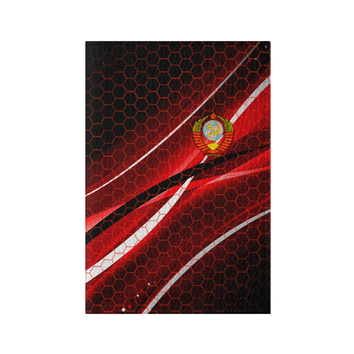 Обложка для паспорта матовая кожа СССР фото