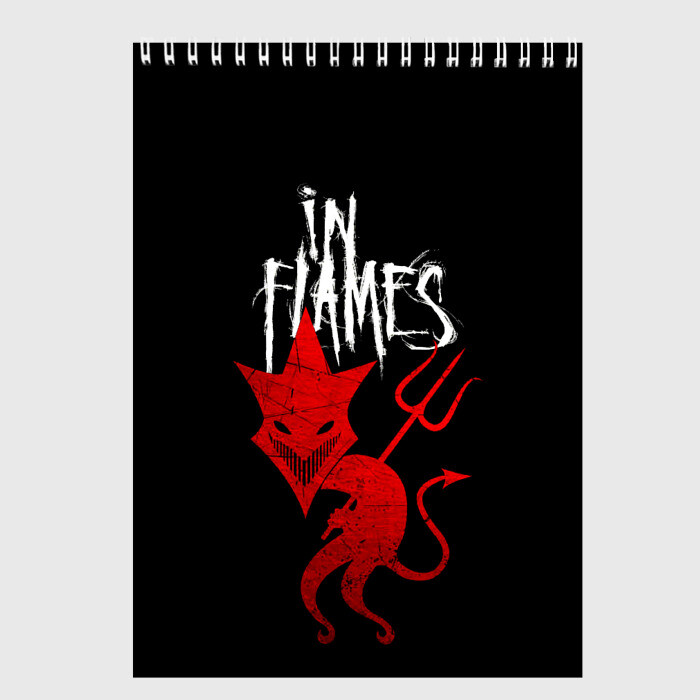 Скетчбук IN FLAMES фото