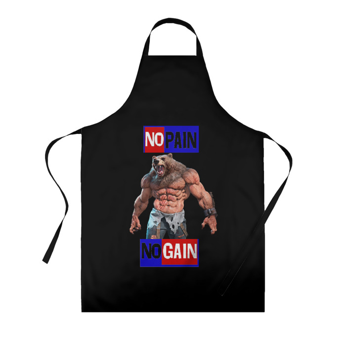 Фартук 3D NO PAIN NO GAIN фото