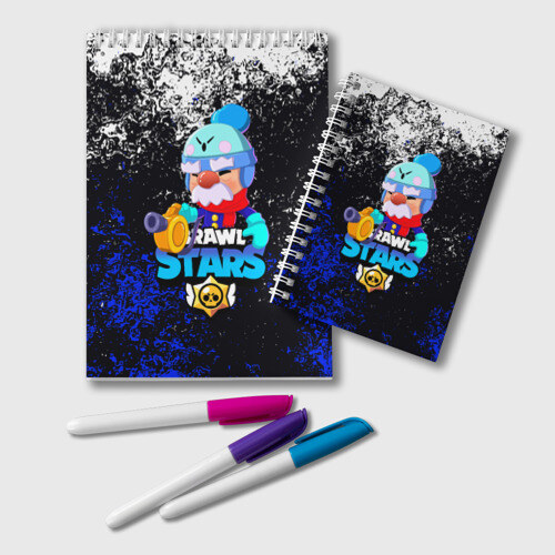 Блокнот BRAWL STARS GALE фото