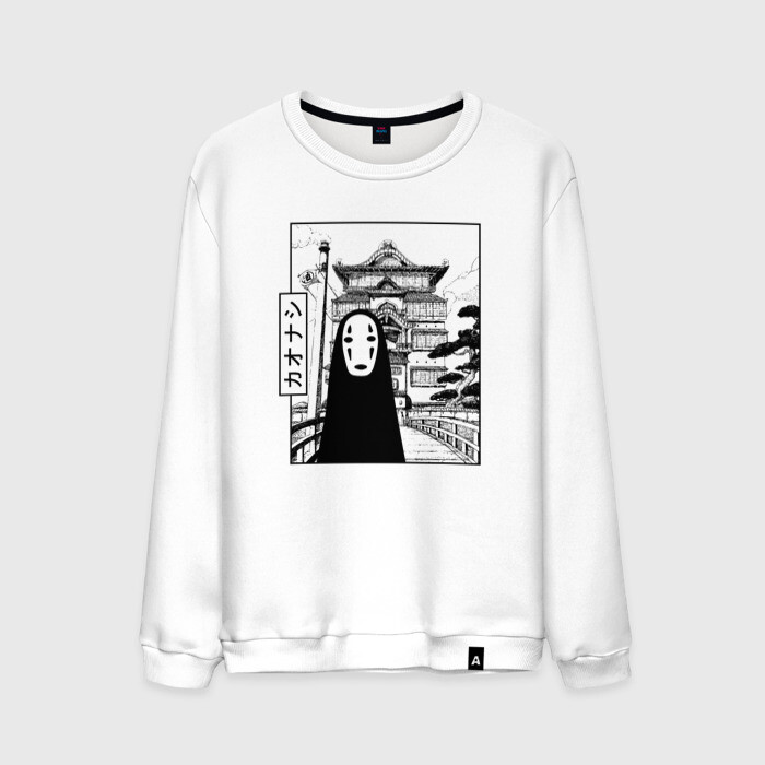 Мужской свитшот хлопок No-Face Spirited Away Ghibli фото
