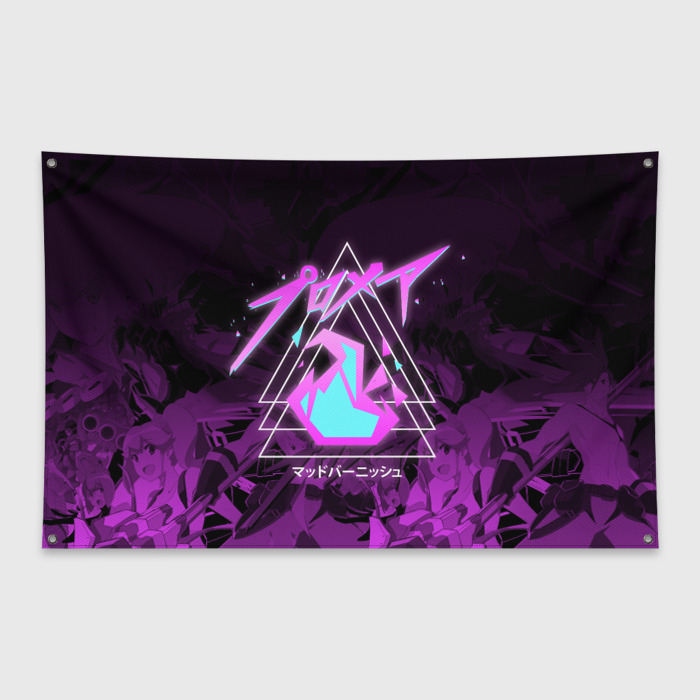 Флаг-баннер PROMARE фото