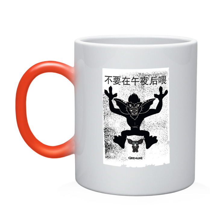 Кружка хамелеон Gremlins фото