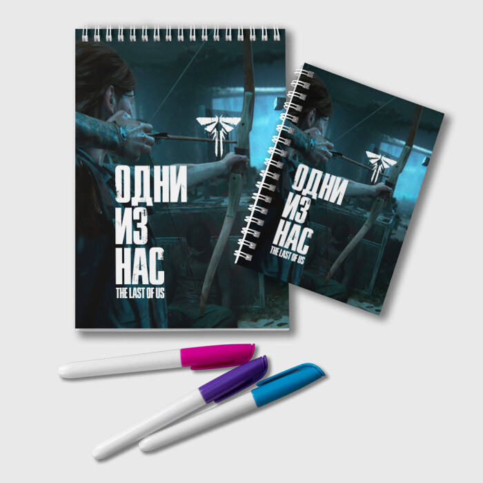 Блокнот The Last of Us Part 2 фото