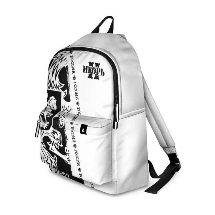 Рюкзак 3D Игорь фото