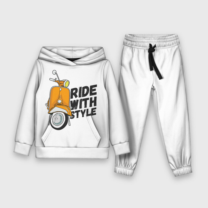 Детский костюм 3D (с толстовкой) RIDE WITH STYLE | ПОЕЗДКА СО СТИЛЕМ (Z) фото