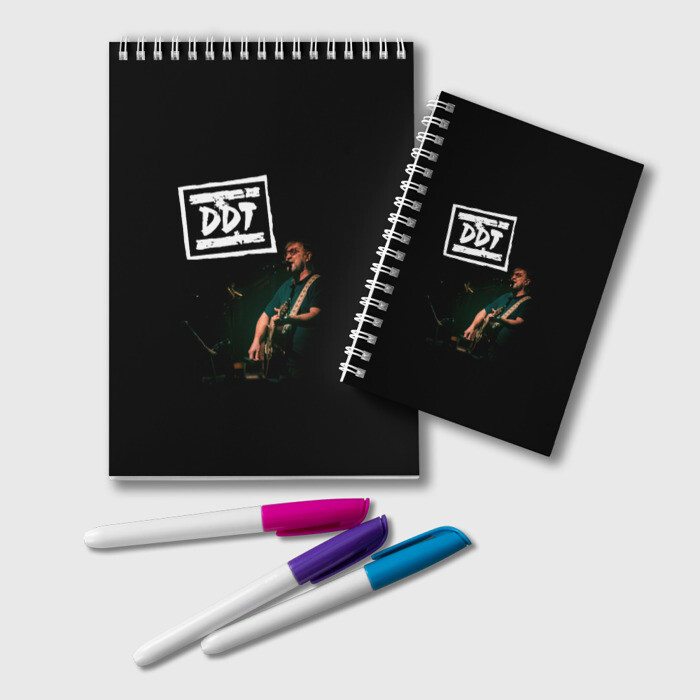 Блокнот ДДТ фото