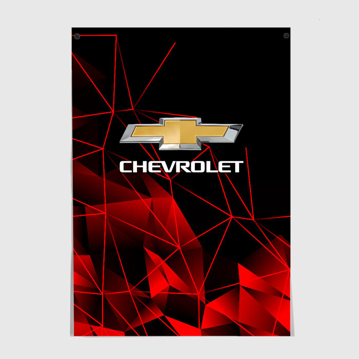 Постер CHEVROLET фото