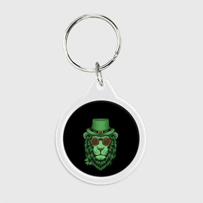 Брелок круглый ЛЕВ ИРЛАНДЕЦ фото