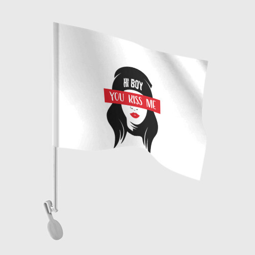 Флаг для автомобиля ДЕРЗКАЯ | ЦЕЛУЙ МЕНЯ (Z) фото