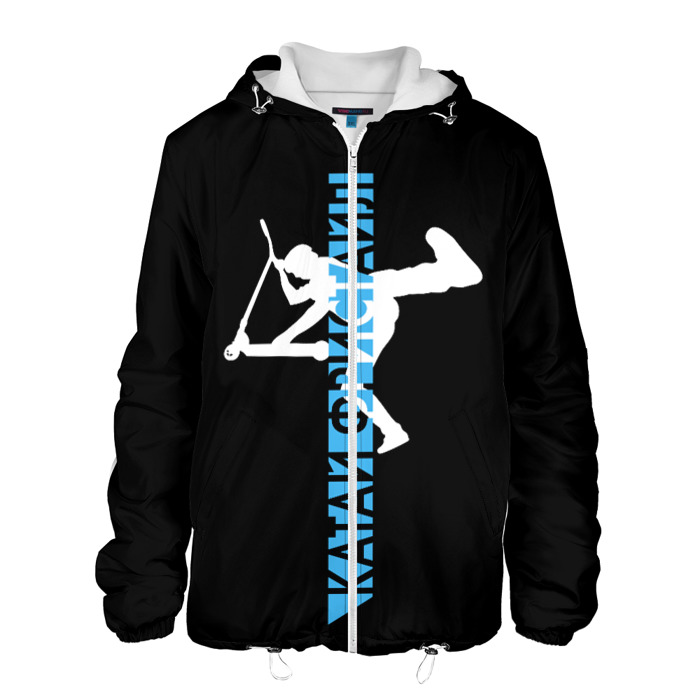Мужская куртка 3D Самокат фристайл КатайФристайл фото