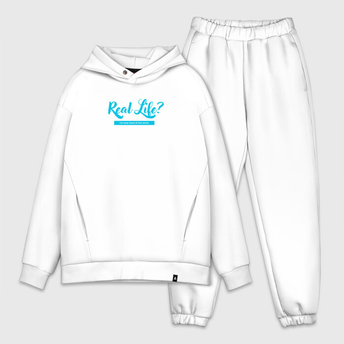 Мужской костюм хлопок OVERSIZE Never heard of that server фото