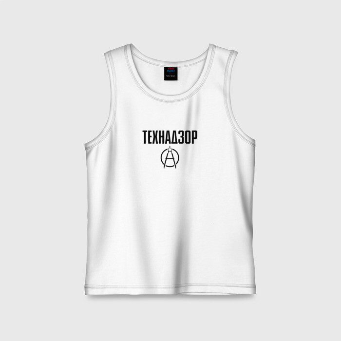 Детская майка хлопок ТЕХНАДЗОР фото