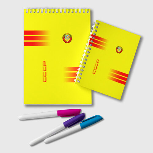 Блокнот СССР фото