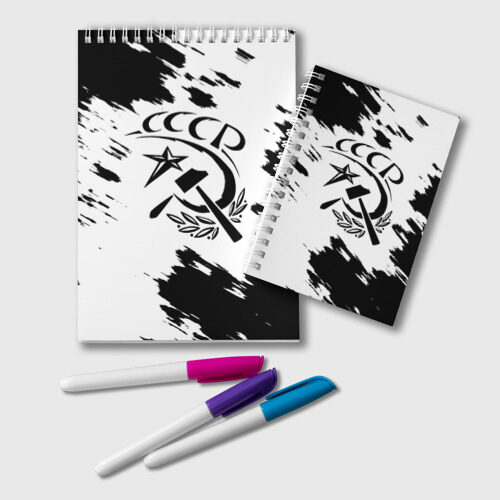 Блокнот СССР фото