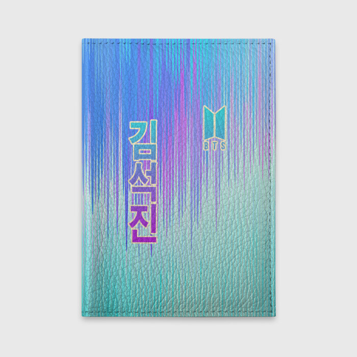 Обложка для автодокументов BTS фото