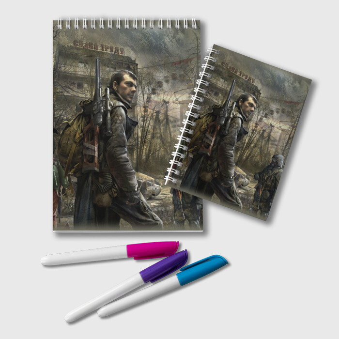 Блокнот S T A L K E R Припять зовет фото