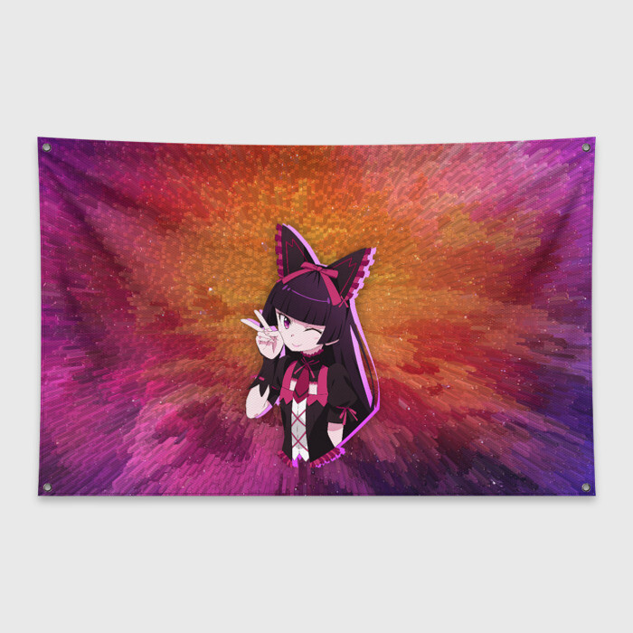 Флаг-баннер Рори Меркури фото