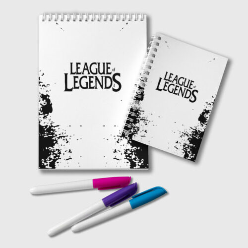 Блокнот League of legends фото