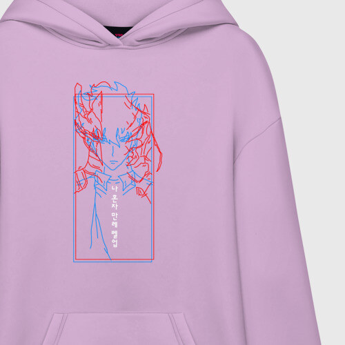 Худи SuperOversize хлопок Поднятие уровня в одиночку фото