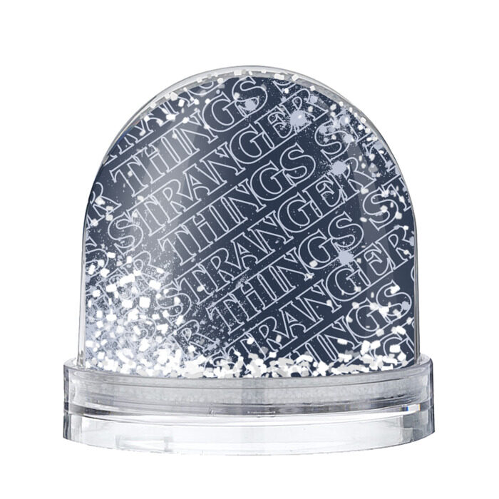 Снежный шар ОЧЕНЬ СТРАННЫЕ ДЕЛА / STRANGER фото