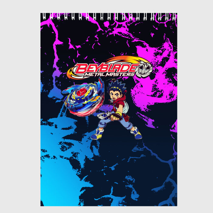 Скетчбук beyblade фото