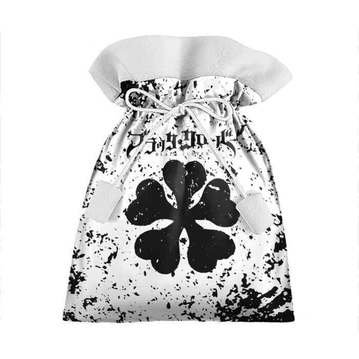 Подарочный 3D мешок Черный клевер. фото