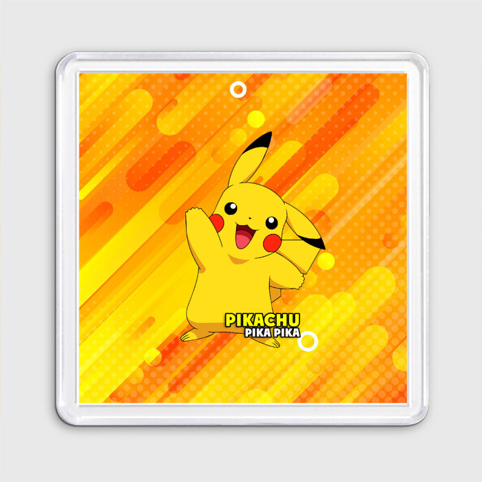 Магнит 55*55 Pikachu Pika Pika фото