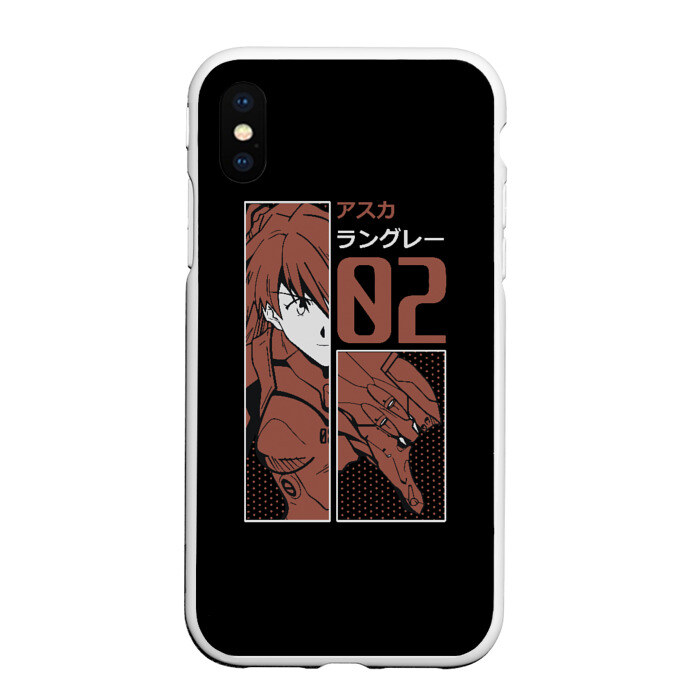 Чехол для iPhone XS Max матовый Аска Лэнгли 02 фото