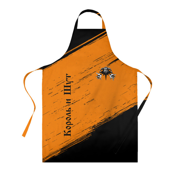 Фартук 3D КОРОЛЬ И ШУТ фото